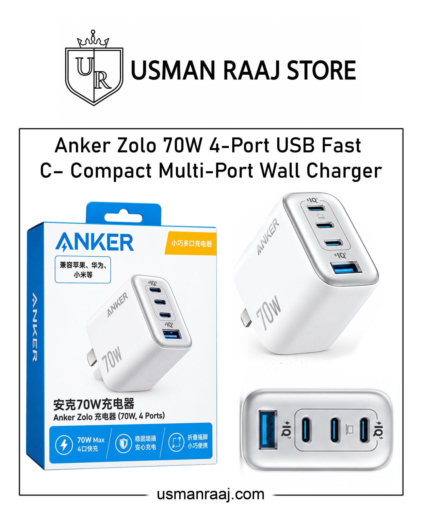 Title Anker Zolo 70W 4-Port USB Fast Charger – Compact Multi-Port Wall Charger