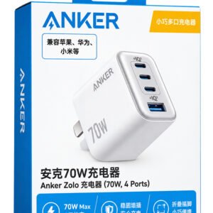 Title Anker Zolo 70W 4-Port USB Fast Charger – Compact Multi-Port Wall Charger