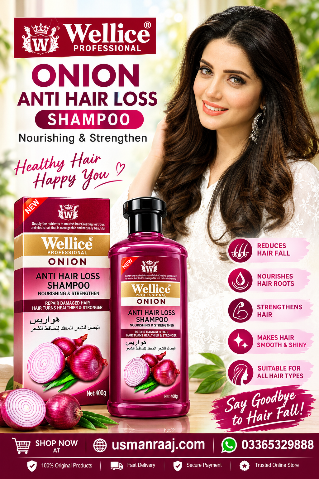 Wellice Professional Onion Anti Hair Loss Shampoo – 400g