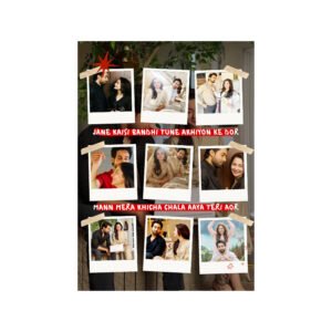 Lyrics Frame 🎵