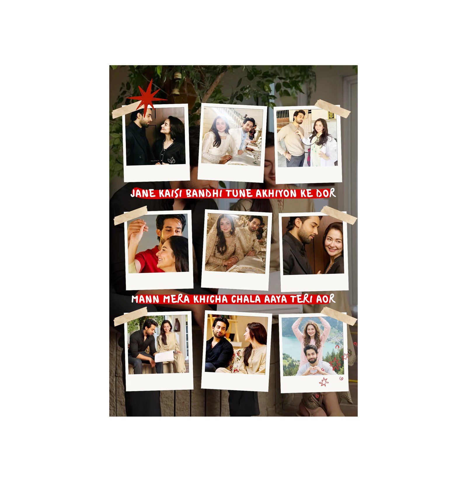 Lyrics Frame 🎵